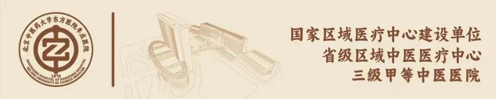 隔物灸有什么作用【顽症有解】规范诊疗+中西医结合，为小细胞肺癌患者点亮希望之光_https://www.jmylbn.com_新闻资讯_第1张