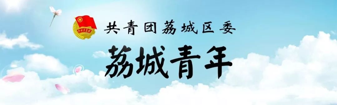 大学生毕业农村创业项目 快来看看“大学生乡村创业帮扶计划”！