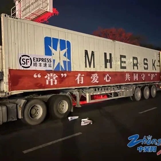 常州首批50吨生活物资驰援上海
