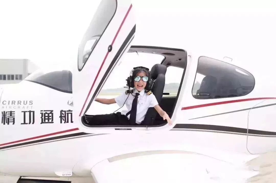 2020航空夏令营-4662 