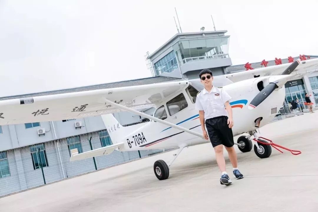 2020航空夏令营-9132 