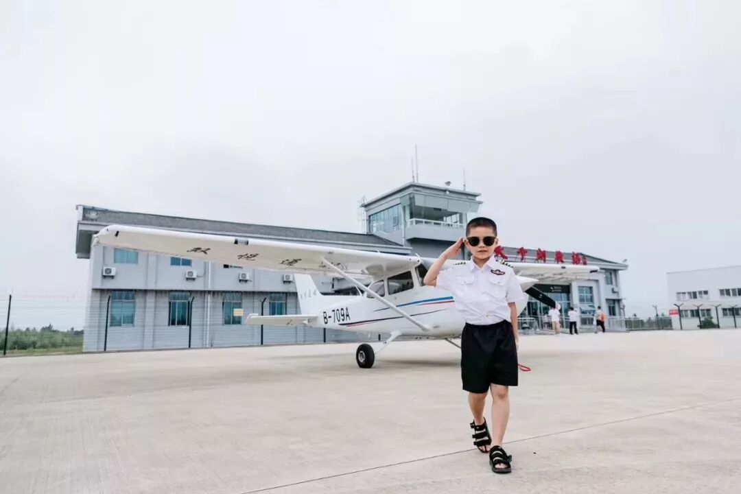 2020航空夏令营-9974 