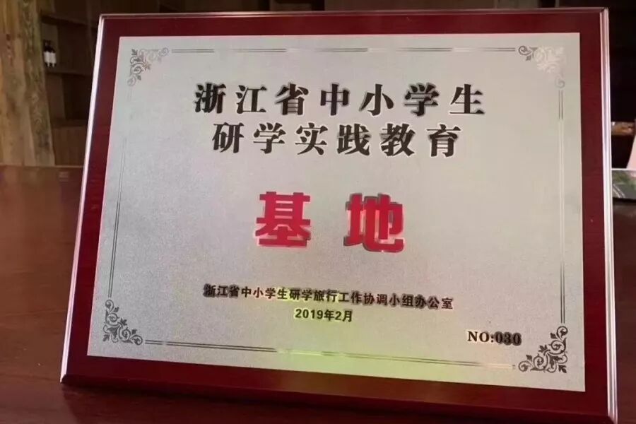 2020航空夏令营-4363 