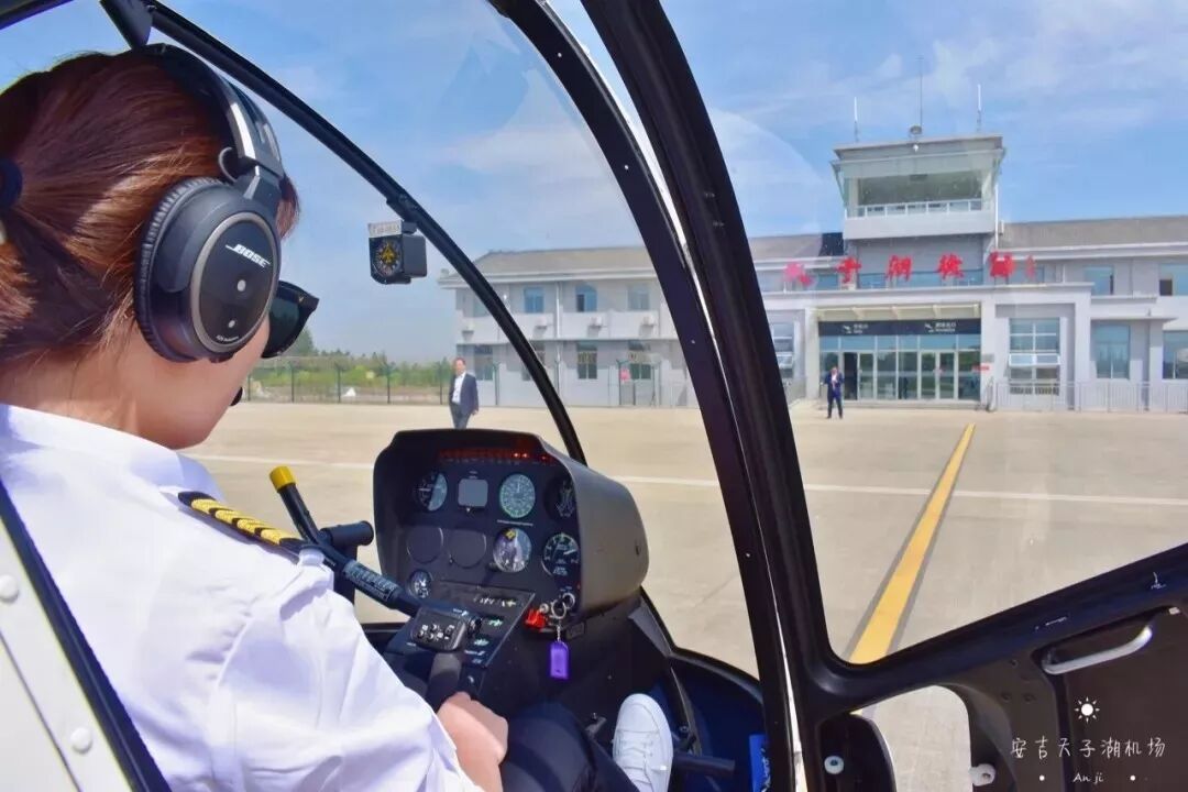 2020航空夏令营-310 