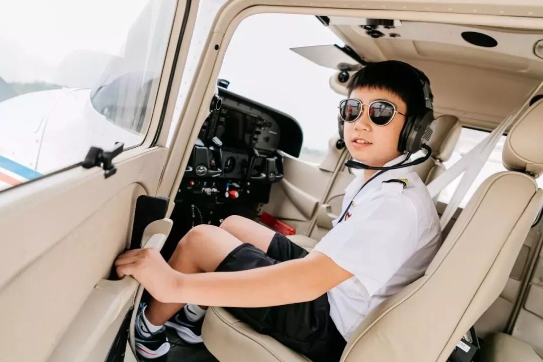 2020航空夏令营-9701 