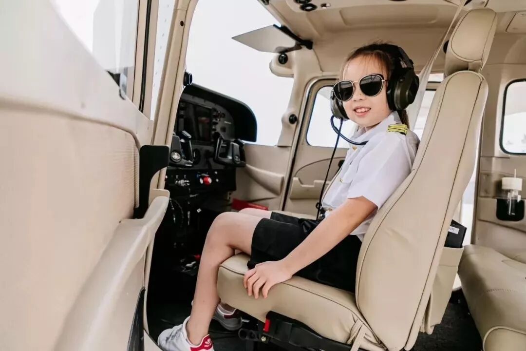 2020航空夏令营-5004 