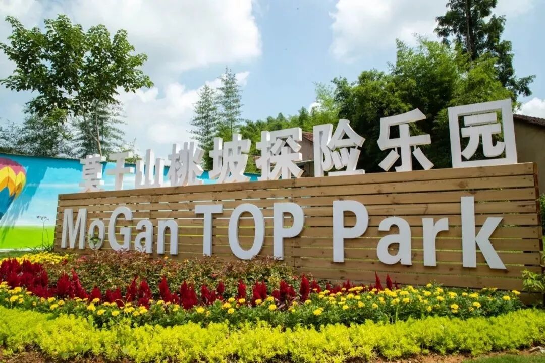 2020航空夏令营-1843 