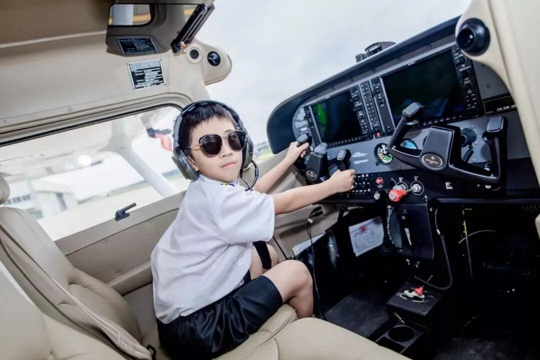 2020航空夏令营-7905 