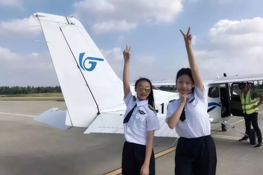 2020航空夏令营-3811 