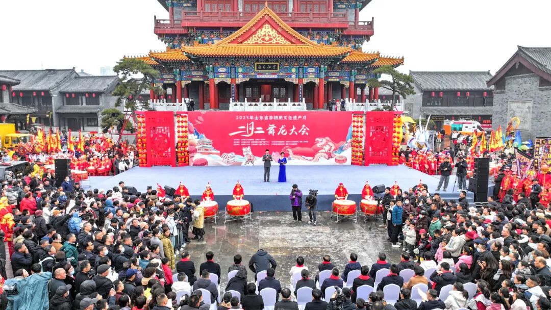 二月二舞龙大会 (2).jpg