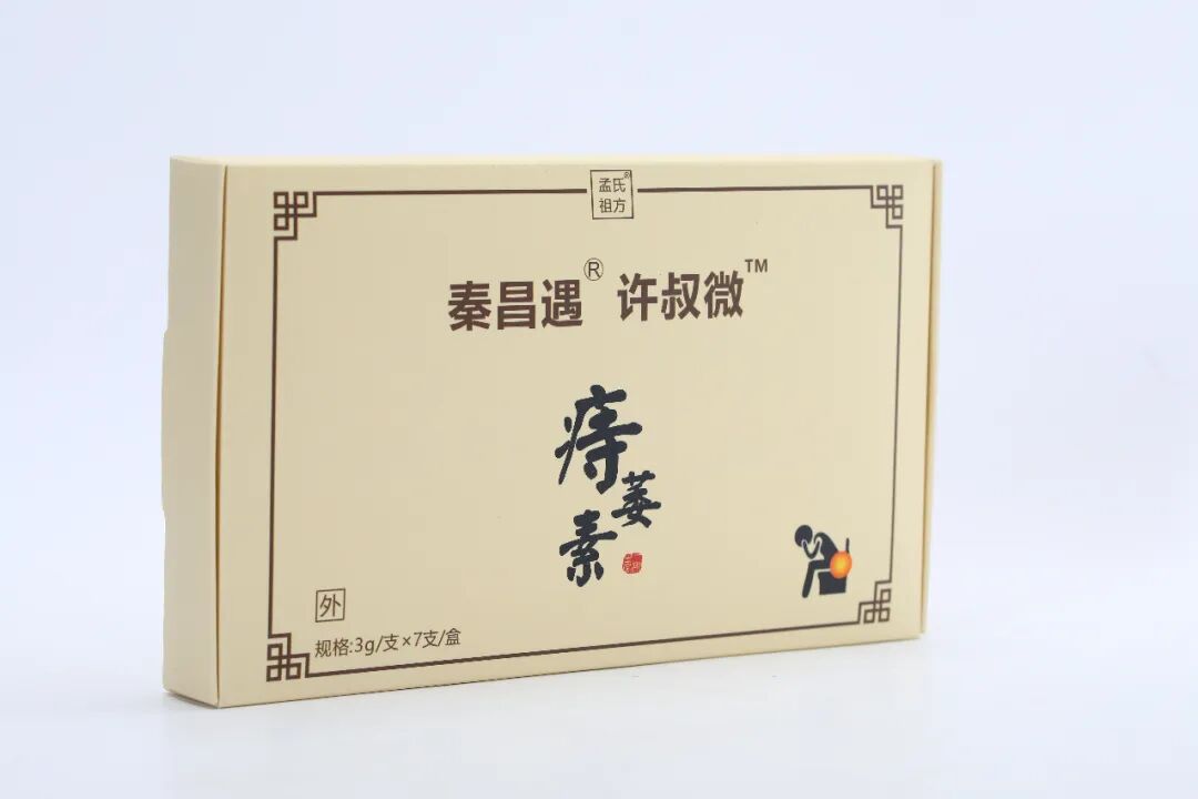 AED怎么自检女性做痔疮手术的危害？花一分钟自检一下,还是很准的!_https://www.jmylbn.com_新闻资讯_第3张