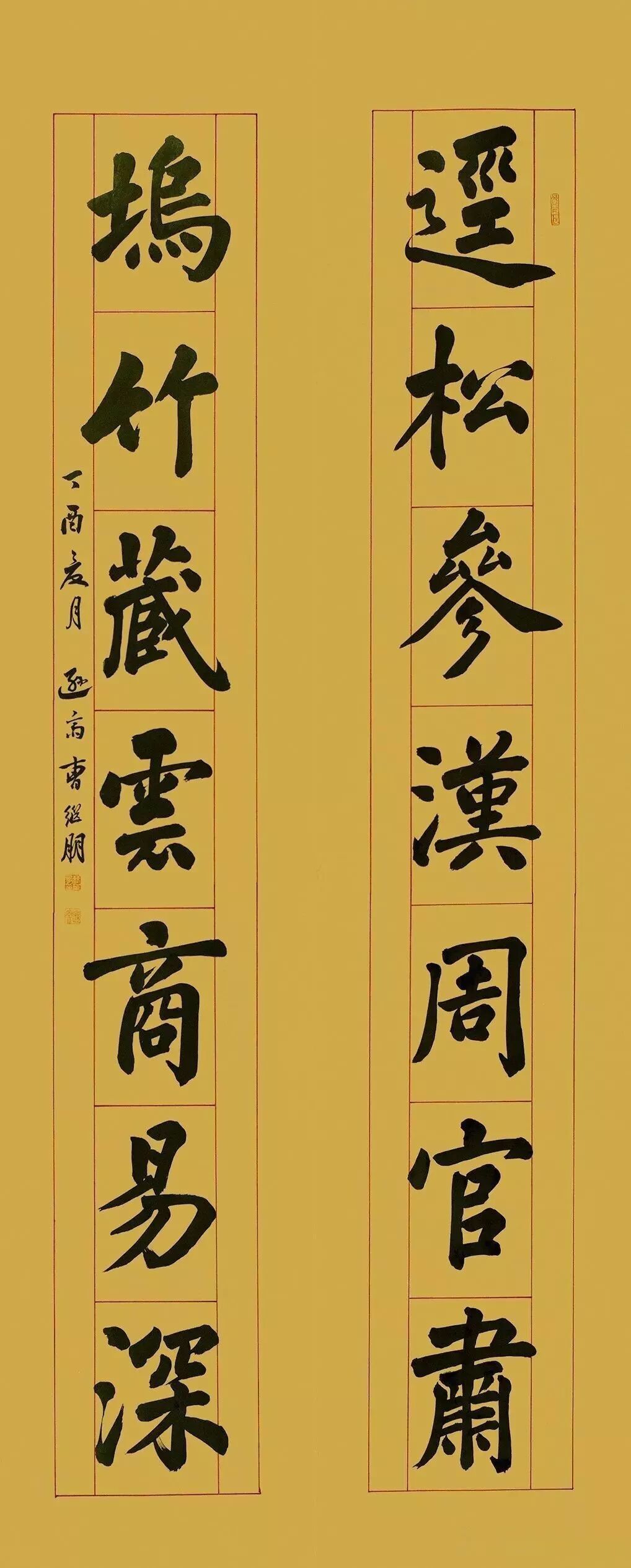 赵立宾河南(29人)陈祺程志宏高有耕韩志强胡富康黄镛黄允斌靳富有李为