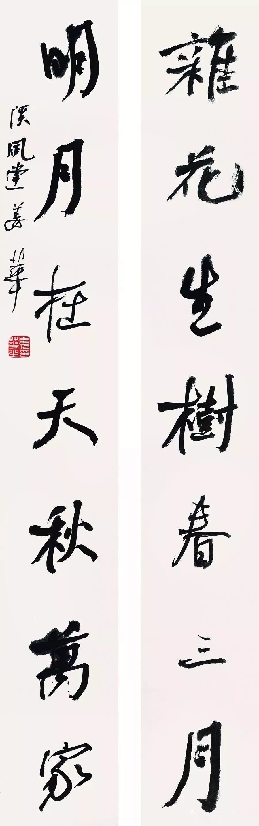 翊赵建伟赵立宾河南(29人)陈祺程志宏高有耕韩志强胡富康黄镛黄允斌靳