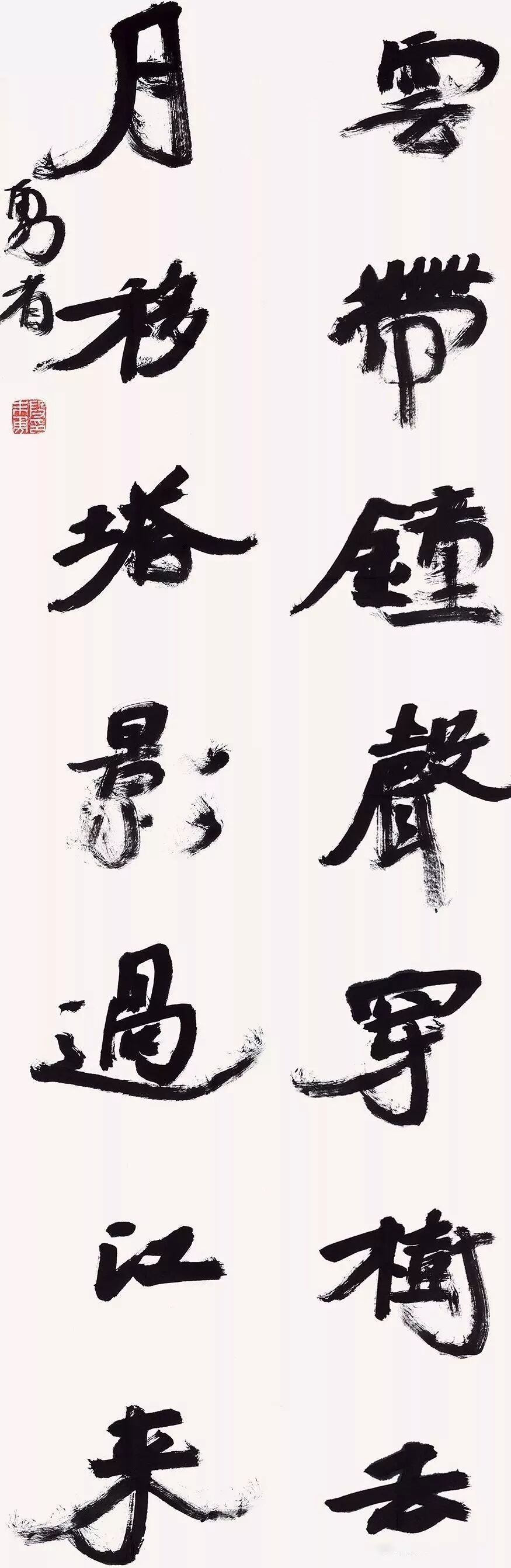 张双翊赵建伟赵立宾河南(29人)陈祺程志宏高有耕韩志强胡富康黄镛黄允