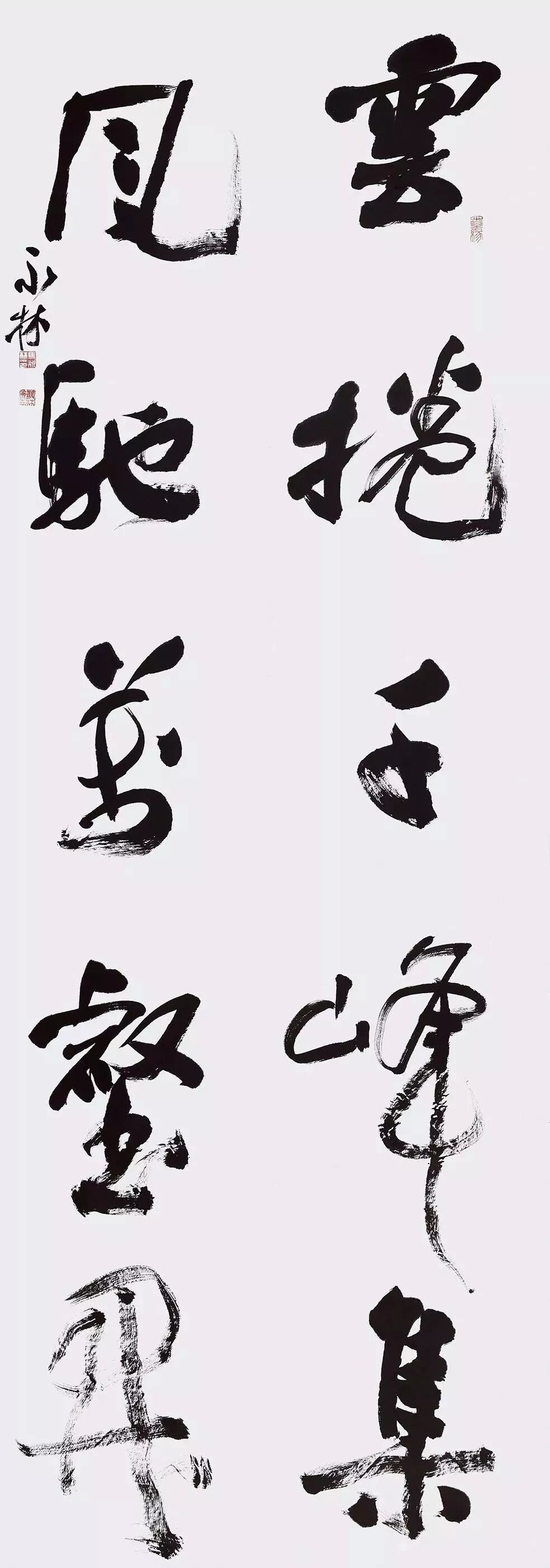 田文彦王墉王忠明王子璐谢天胥荣默张德君张復生张双翊赵建伟赵立宾