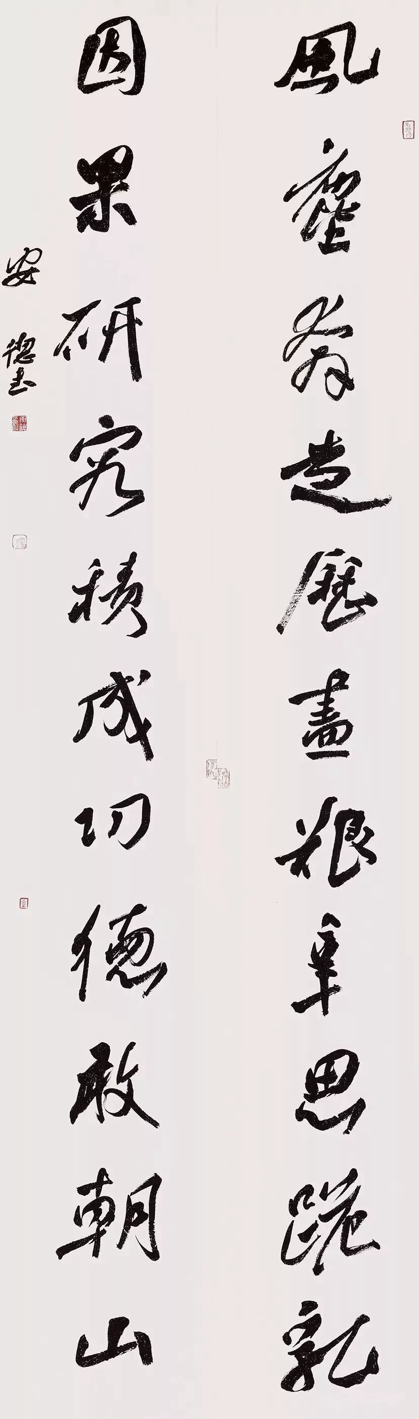 齐干正尚湘原宋淑敏孙辉孙战生王宏武王针朋席正阳张琛义张鸿赵丰杰