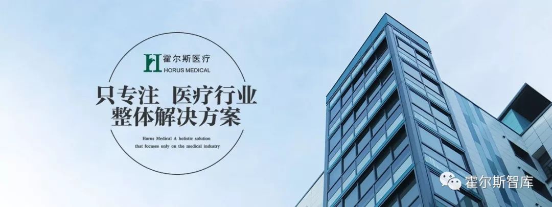 医院托管是什么意思医院托管您知多少？_https://www.jmylbn.com_新闻资讯_第5张