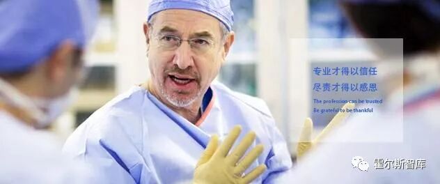 医院托管是什么意思【解析】带你快速了解医院托管_https://www.jmylbn.com_新闻资讯_第3张