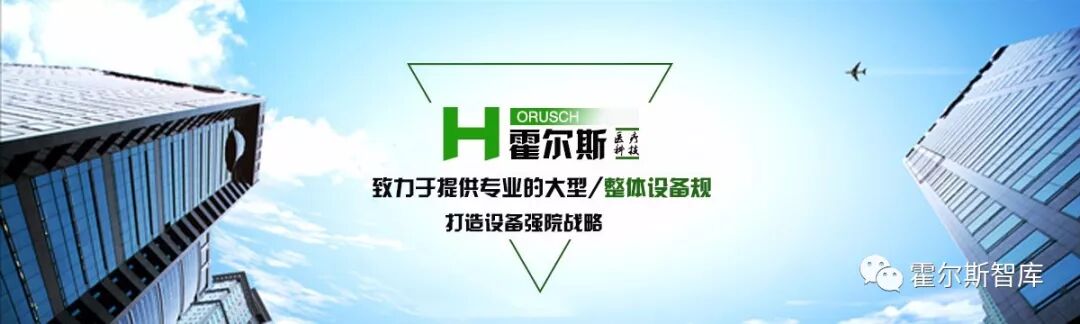 医院托管是什么意思【解析】带你快速了解医院托管_https://www.jmylbn.com_新闻资讯_第5张