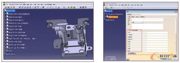 plm,pdm,思普,宇昔,三品,软件,系统,生命周期,开发,研发,管理,mes,wms