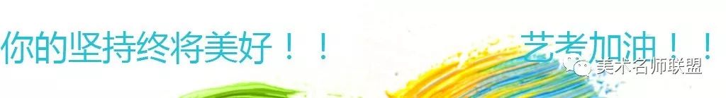 厦门的大学艺术生分数线_厦门艺术学校录取分数线_厦门大学艺术生录取分数线2020