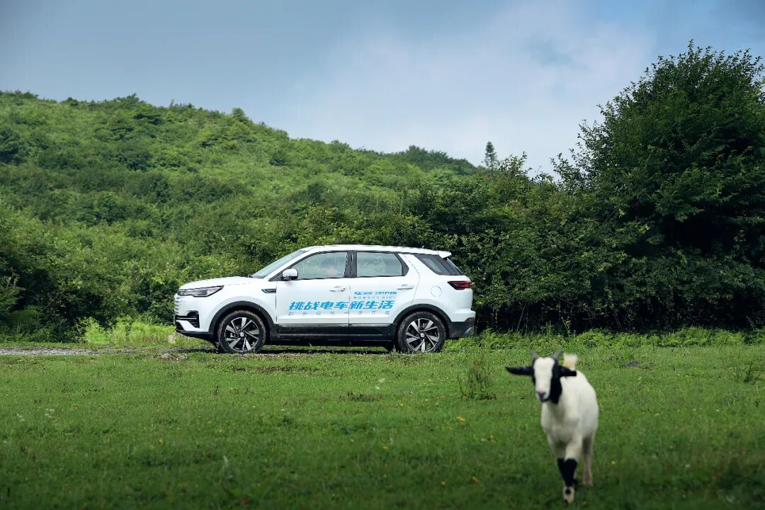 长安cs55纯电版 万内续航里程最长纯电suv 新车情报 Auto情报局 每日精选公众号文章