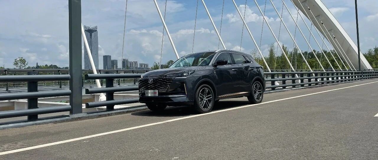 短试第二代CS55 PLUS：以“小UNI-K”之势，赶超博越｜局试