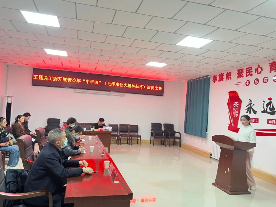 五团团委开展“学习二十大·我爱我的祖国·坚定信念跟党走”主题演讲比赛
