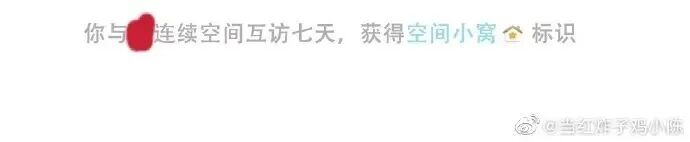 【爆笑】“救命！你胖到快递速度都追不上？”X宝客服骚操作曝光，哈哈哈太野了（视频/组图） - 57