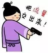 全球千萬旅行愛好者,只有1%的人才知道的必備神器