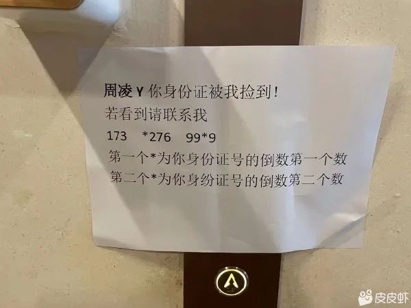 日本小电影就是厉害,看完几天缓不过神!-微信头条网 日本小电影就是厉害,看完几天缓不过神!