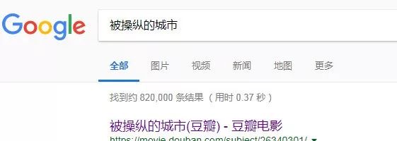 相親女問「你有房嗎？」  最機智的回答有點污... 婚戀 第32張