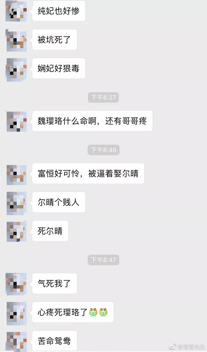 即使生病了，也不能忘記生活情趣 婚戀 第5張