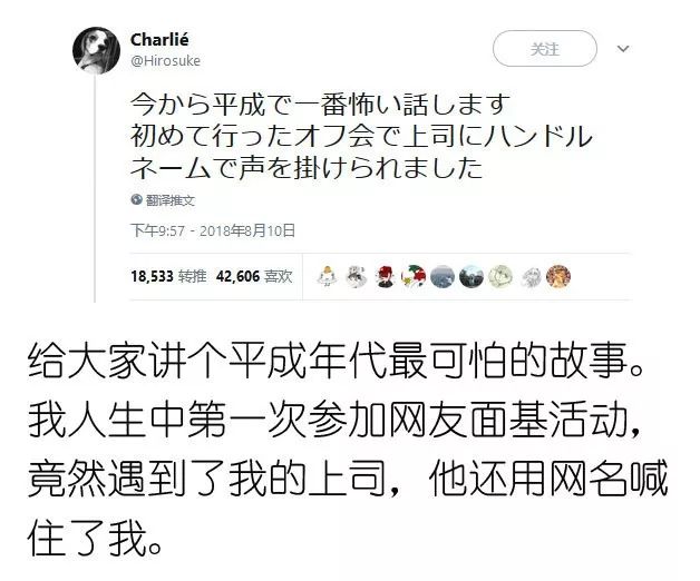 即使生病了，也不能忘記生活情趣 婚戀 第8張