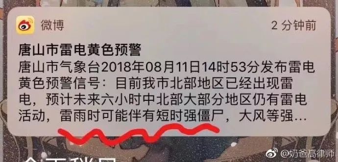 即使生病了，也不能忘記生活情趣 婚戀 第4張