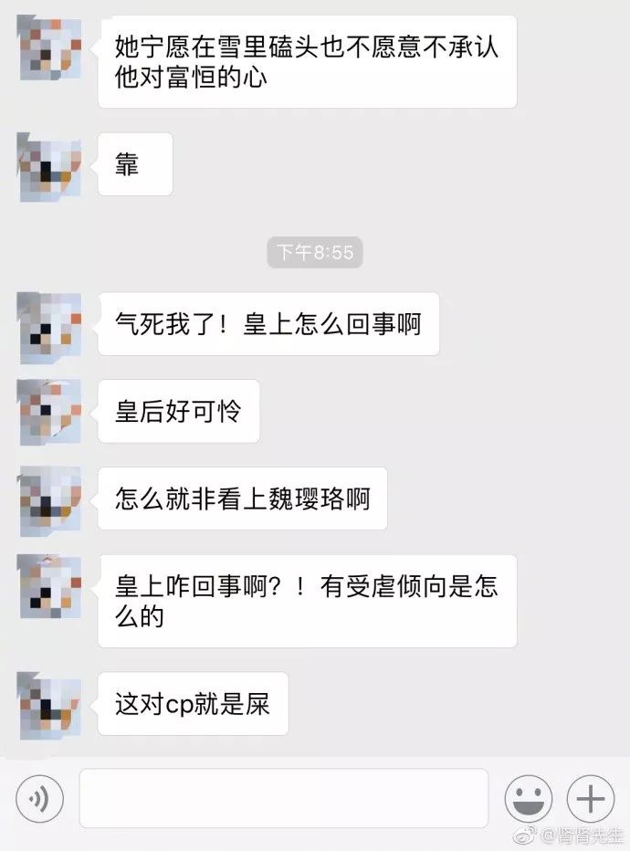 即使生病了，也不能忘記生活情趣 婚戀 第6張