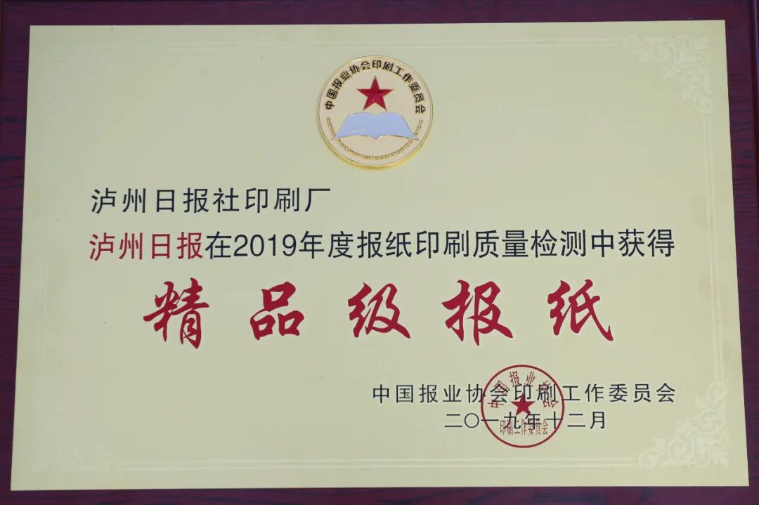 福州企業(yè)畫(huà)冊(cè)印刷_四川企業(yè)印刷畫(huà)冊(cè)_鄭州企業(yè)畫(huà)冊(cè)印刷