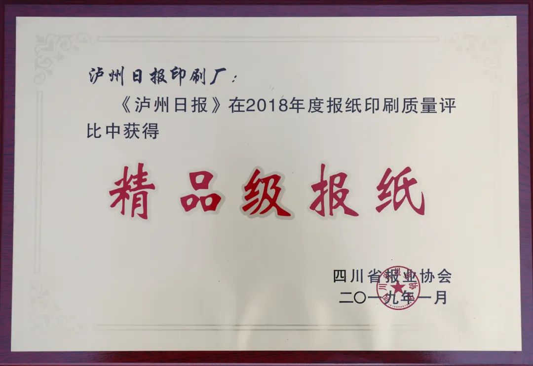 福州企業(yè)畫(huà)冊(cè)印刷_四川企業(yè)印刷畫(huà)冊(cè)_鄭州企業(yè)畫(huà)冊(cè)印刷