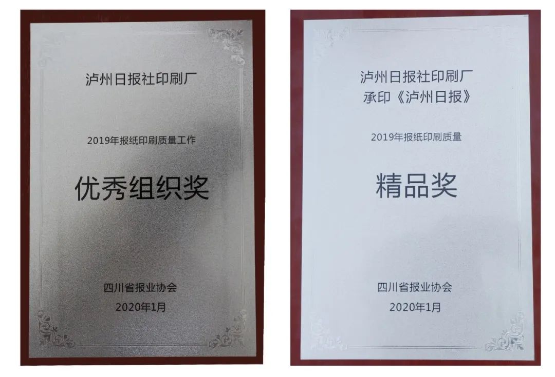 鄭州企業(yè)畫(huà)冊(cè)印刷_福州企業(yè)畫(huà)冊(cè)印刷_四川企業(yè)印刷畫(huà)冊(cè)