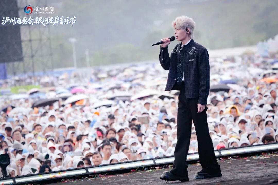 薛之谦银河左岸音乐节
