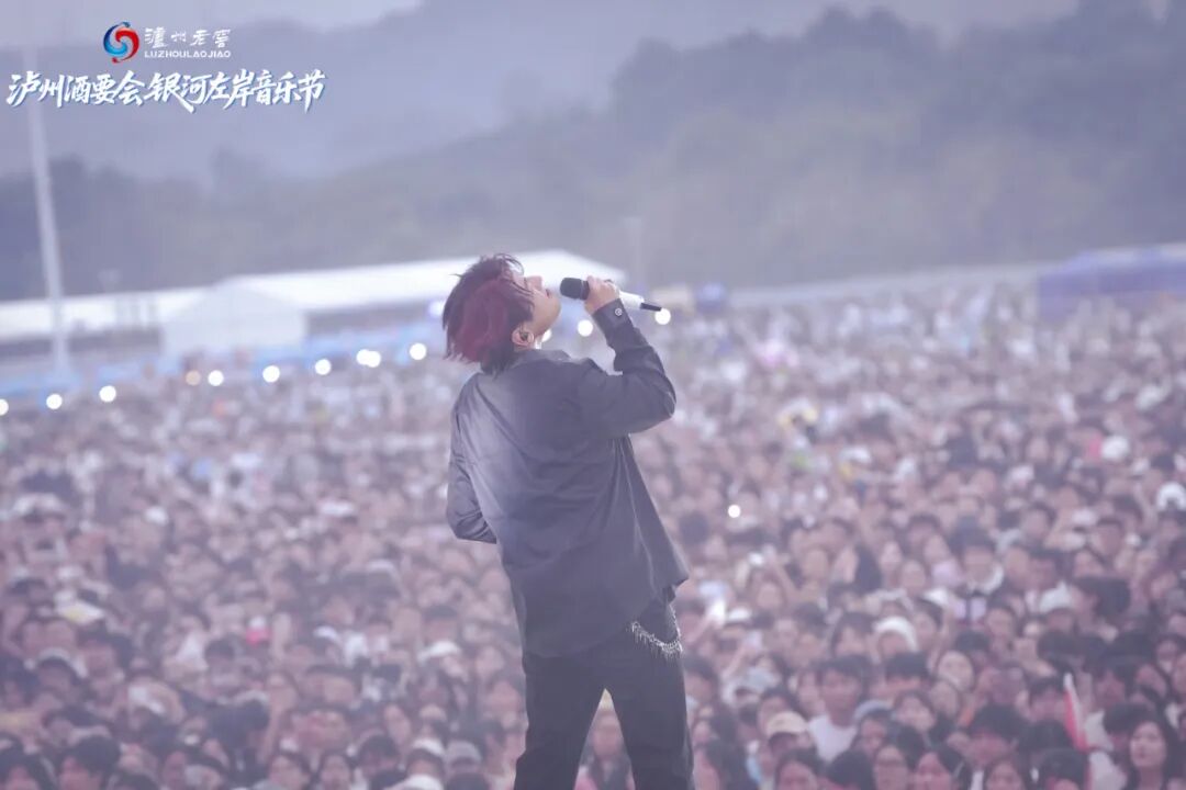 薛之谦银河左岸音乐节
