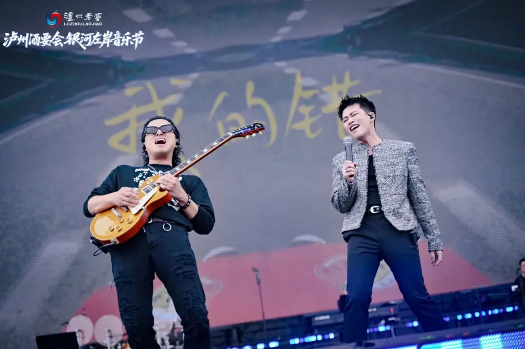 薛之谦银河左岸音乐节