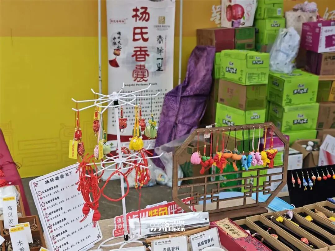 薛之谦银河左岸音乐节