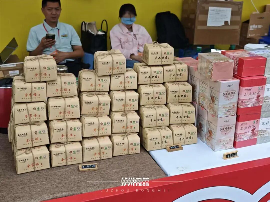薛之谦银河左岸音乐节