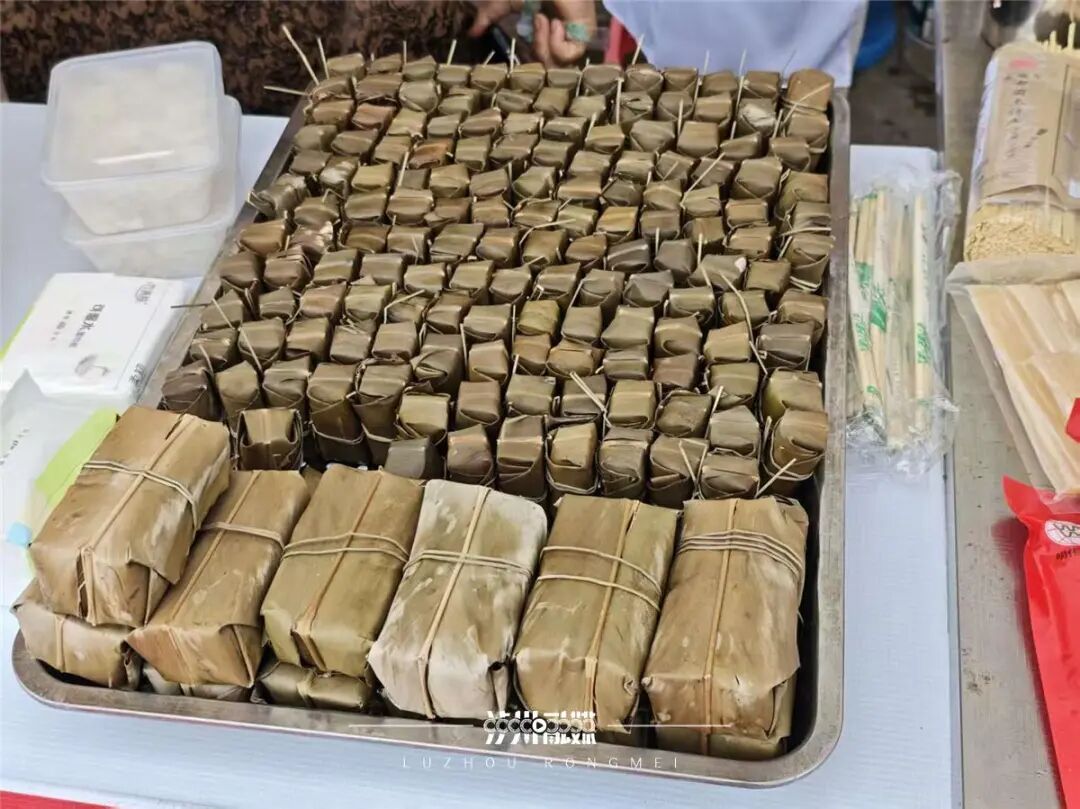 薛之谦银河左岸音乐节