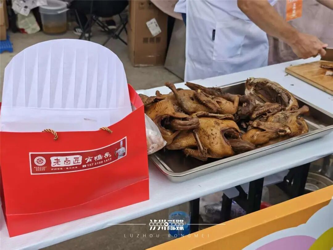 薛之谦银河左岸音乐节