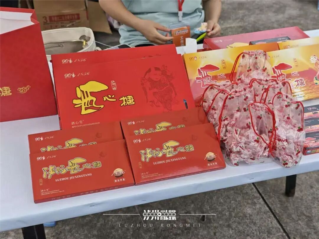 薛之谦银河左岸音乐节