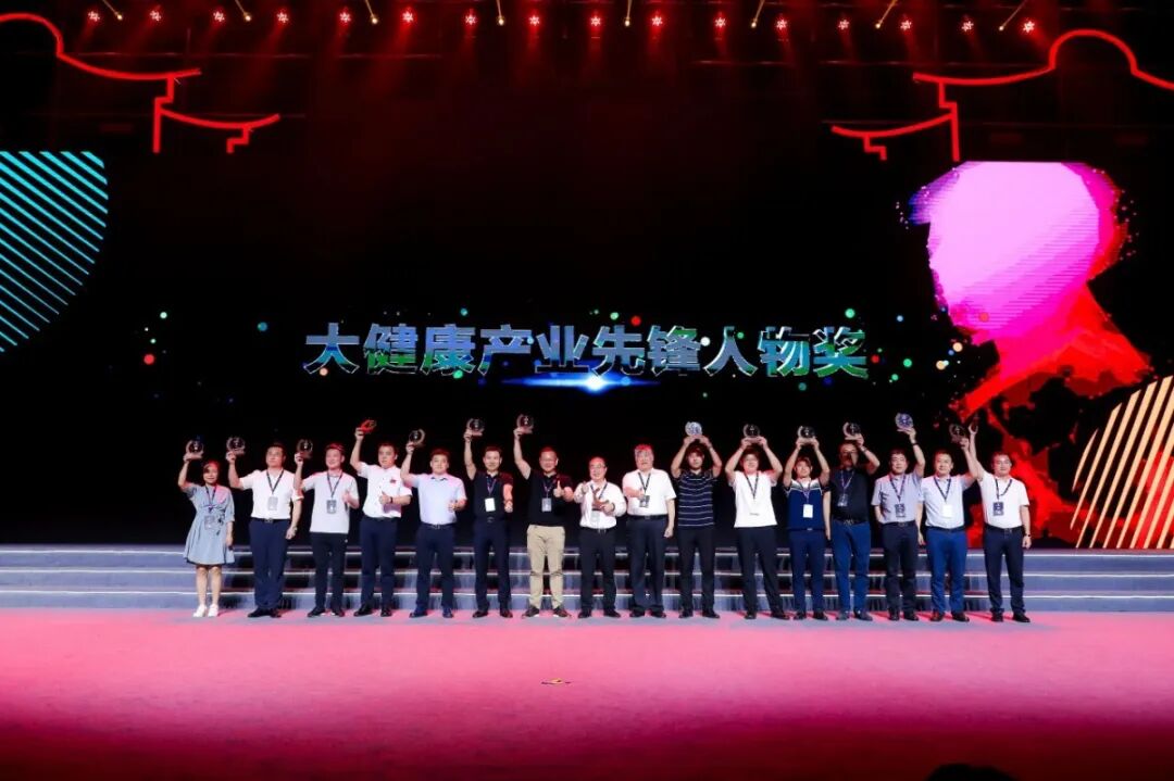 2020西湖论坛丨百年老字号企业宏济堂制药受邀出席 第2张