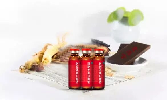 宏济堂阿胶补血口服液丨丽质无需施粉黛 秀色可以喝出来 宏济堂 第3张