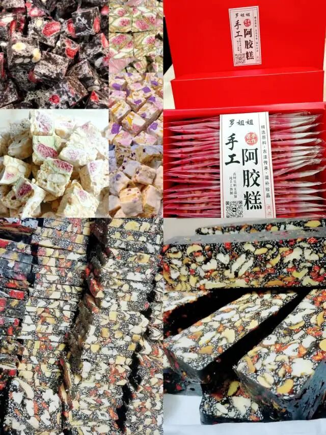 埕妈日常好物优选